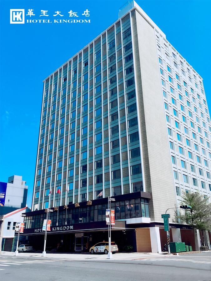 Hotel Kingdom Гаосюн Экстерьер фото